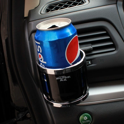 Water Cup Holder Cola Cup – Car cup holder/beverage holder