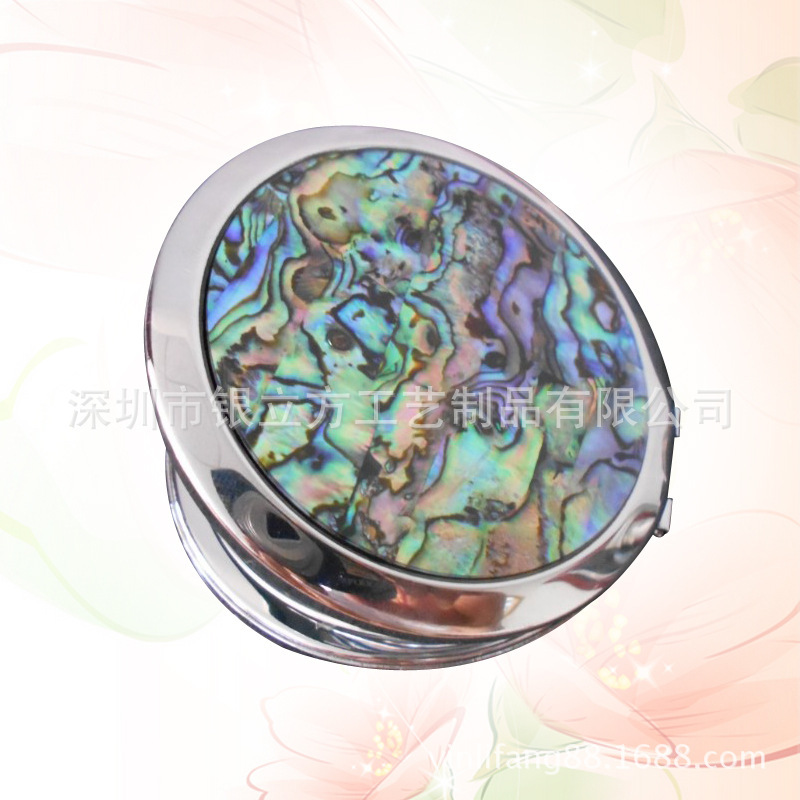 High-end makeup mirror portable double-sided folding metal abalone shell makeup mirror crafts boutique factory direct sales