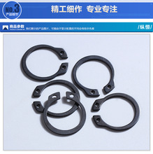 65锰钢轴用挡圈 外卡挡圈 卡簧 GB894.1 894.2 轴用卡簧 机用卡簧