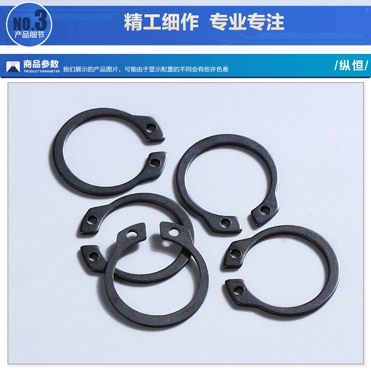 65 стопорное кольцо вала из марганцевой стали, внешнее стопорное кольцо, стопорное кольцо GB894.1 894.2, стопорное кольцо вала, машинное стопорное кольцо