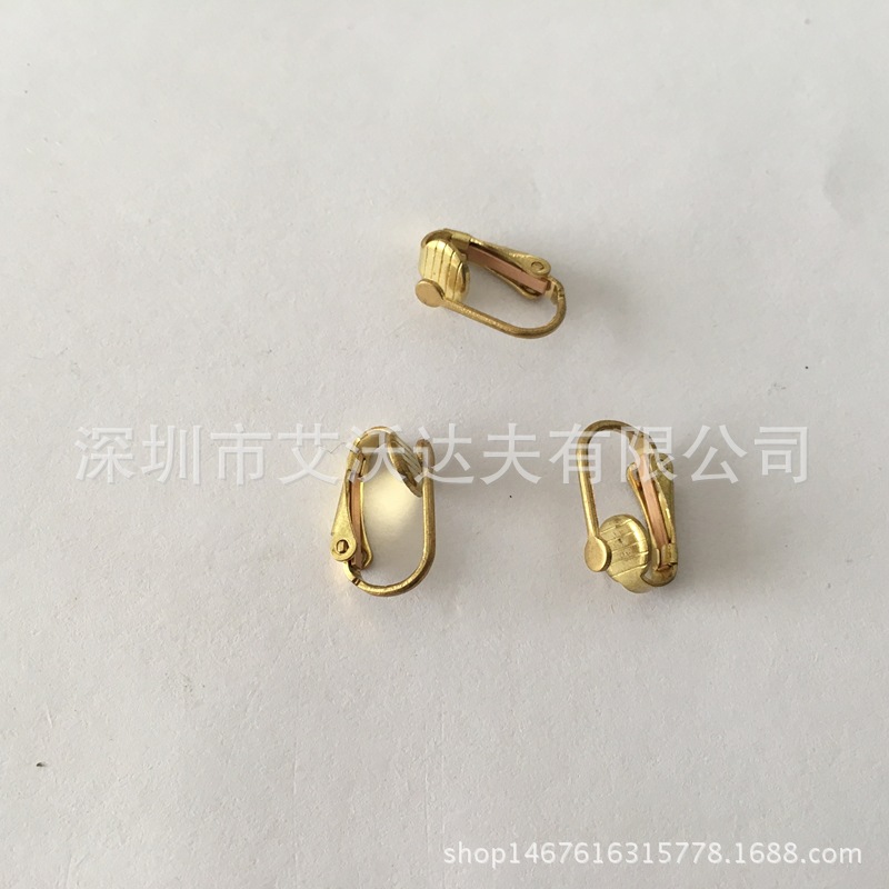 无洞耳夹工厂供应黄铜耳饰配件 耳夹 耳环夹，耳夹片外贸质量