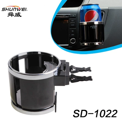 Shunwei avtomobil hava çıxışı içki tutacağı, su qabı tutacağı, Cola tutacağı SD-1022