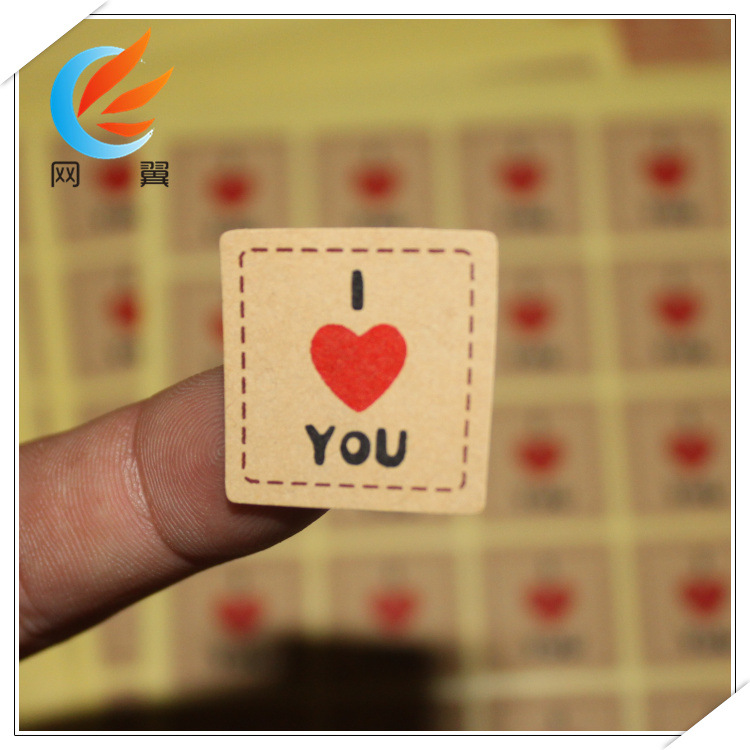 节日礼品贴纸福字烘焙小熊标签情人节中秋食品不干胶20贴一件代发