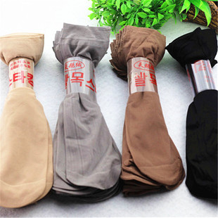 Wholesale spring and summer thin velvet piled socks socks store supermarket breathable sweat-absorbent invisible ladies socks