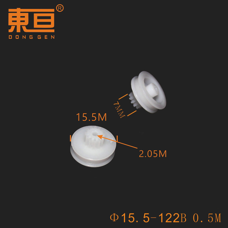 Polea Doble Φ15.5-122B — 15.5 mm con 12 Dientes para Modelos