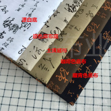 鲼 鲼  TЇL  鲼 ڴ 鲼ӡE18