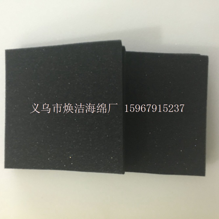 厂家直销海棉制品 内衬包装海绵 防震包装内托海绵 加工海棉