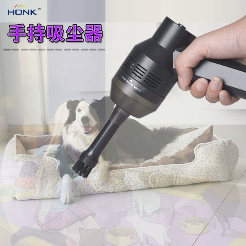 Ручной пылесос (HONK HK6019A) USB-питание, компактный 196×137×60 мм, 4W