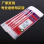 定做opp透明塑料卡头袋