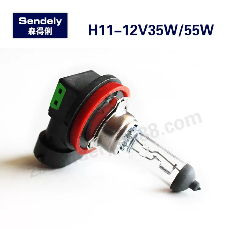 厂家直销H11 H8系列汽车专用卤素灯前照灯、大灯、雾灯