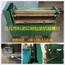 �S��ֱ�N �x�������z�zˮ�C �����z�^�z�C �ք����z�C