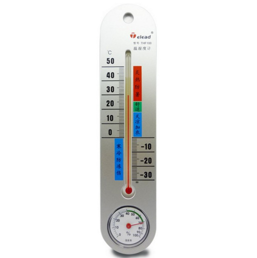 Telead泰兴达THF100室内外温湿度计长条形家用室温度计G337