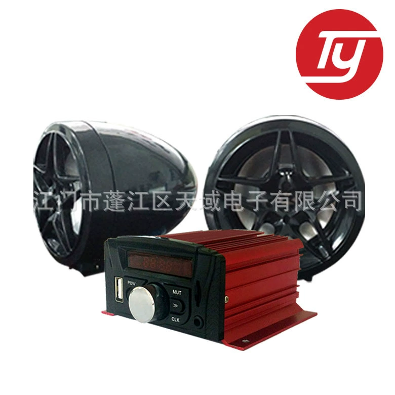 4-канал монитор противоугонной mp3 противоугонной сигнализации воспроизводит mp3 автомобильный mp3 плеер новый стереосистема