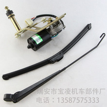 (ϲ��)FL늙C����84&deg; 3741000-4155 ���늙C����