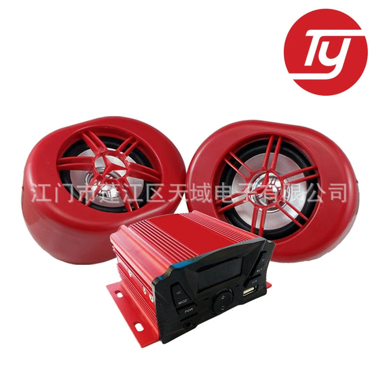 Mp3-плеер автомобильный mp3 вставки автомобильный mp3 мотоцикл аудио mp3 автомобильный плеер