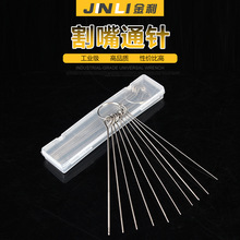 �S�����lͨᘺ���߸����첻�P�ͨ�һ�����Ϻ��bͨ�׸��옌