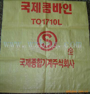 各种出口编织袋编织袋塑料编织袋