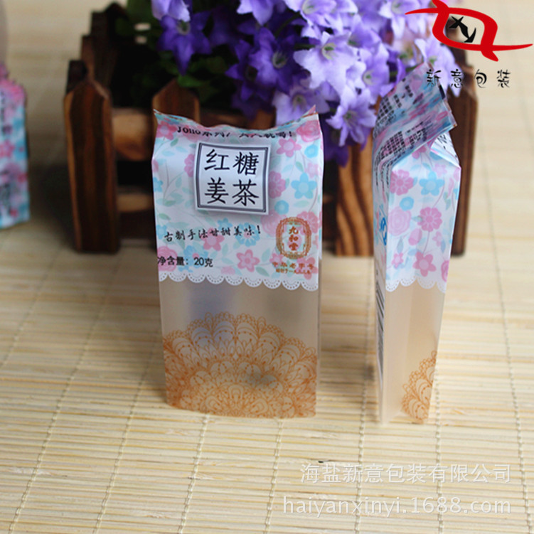 源头厂家承接 20克女人红糖姜茶哑光风琴背封独立小包装袋