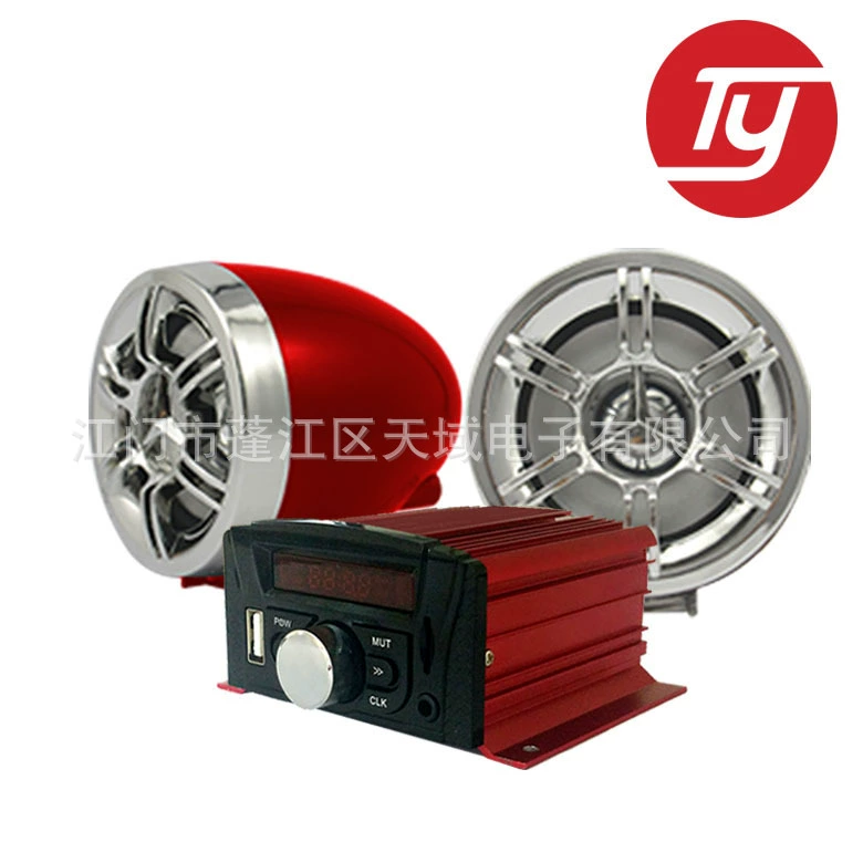 Новый mp3 вставки mp3 mp3 плеер Автомобильный стерео противоугонный mp3 mp3 аудио радио