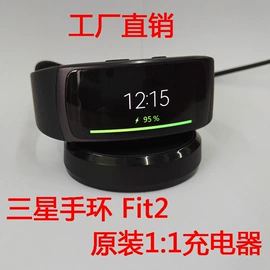 智能设备配件;手机充电器;手机数据线