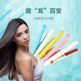 迷你小夹板陶瓷拉直电夹板直发器时尚便携式刘海夹卷发器厂家直销