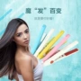 便携式迷你陶瓷时尚电夹板