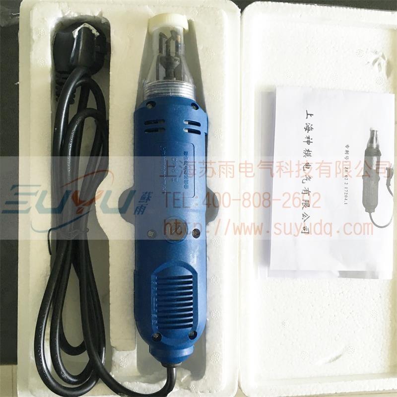 DF-6-II  二代漆包线电动漆包线  刮漆机  剥漆器