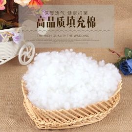 纺织填充物;纺粘无纺布