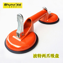 ���l�A�β������P �tɫ��צ�������P �ɴu���P�ذ岣�����P