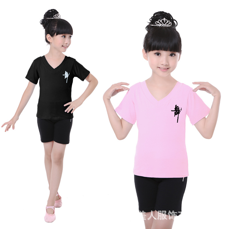 Ropa de baile para niños ropa de práctica Ropa de baile para niñas con cuello en V verano Camiseta de manga corta ropa de práctica ropa de cuerpo traje