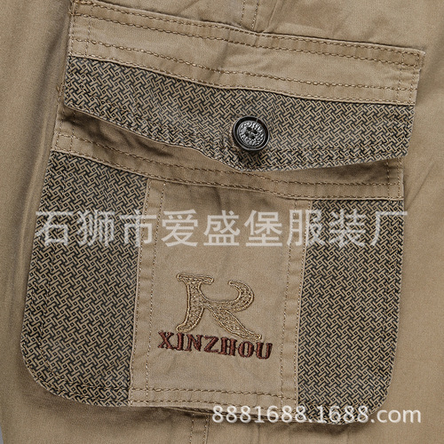 Men's Loose Fit Elastic Waist Running Pants - Thin, Plus Size, Mid-Age, Pure Cotton Casual Long Pants