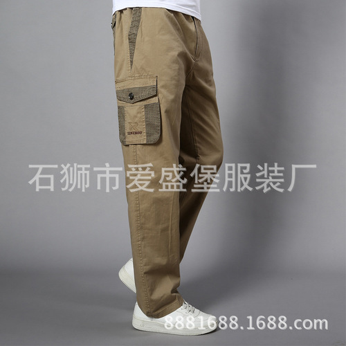 Men's Loose Fit Elastic Waist Running Pants - Thin, Plus Size, Mid-Age, Pure Cotton Casual Long Pants