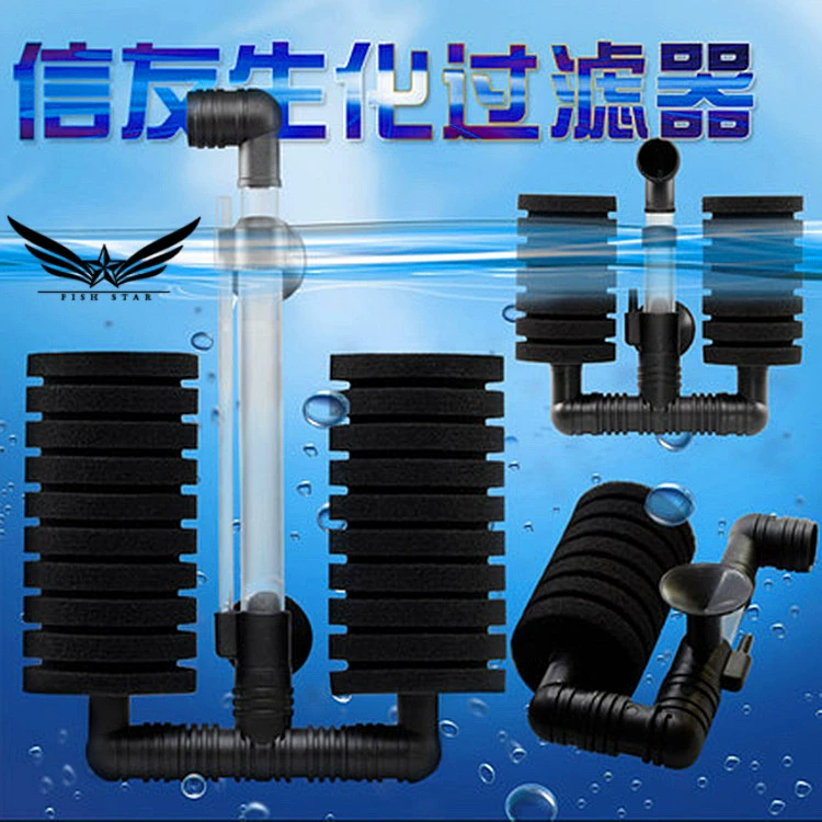 XinYou XY биологический Биохимический хлопковый фильтр Грибная губка мини-аквариум Пневматический фильтр Бесшумная водная фея