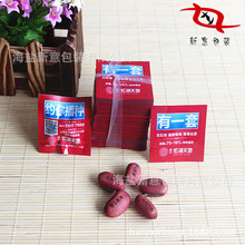 ���������+����ħ���N�ӄ��ⷿ�خa�����V�����׷���ӆُ�S��