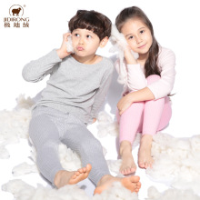 极地绒秋冬儿童绒裤加绒加厚大男童女童保暖棉裤宝宝毛裤打底裤