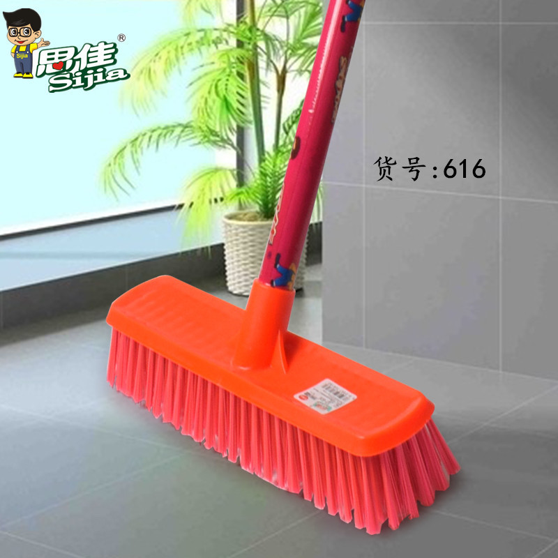 Sijia Floor Brush with Wooden Pole Floor Cleaning Hard Hair Long Brush Workshop Floor Brush Plastic Thick Cleaning Resistant Factory Batch