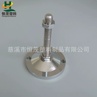 HMC100-M16100镀铬固定脚,带定位孔重力支撑脚 恒茂地脚