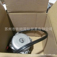 原装艾科罩电动机MOTOR 供应销售ELCO品牌电机马达