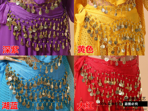 Dance wear belly dance waist chain belt new 128 coins chiffon yoga Indian dance practice waist chain accessories