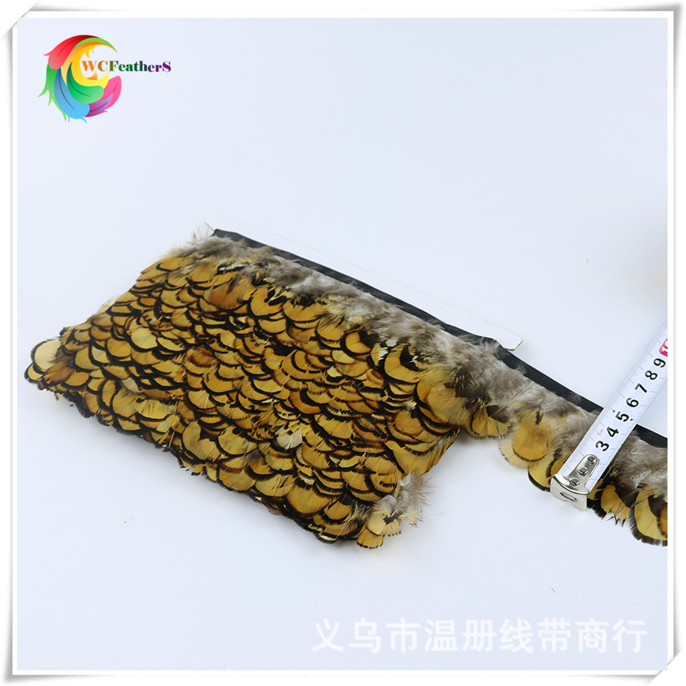 温册羽毛厂家现货供应各种野鸡毛花边diy手工饰品散根天然鸡镶边