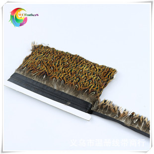 �F؛�N�۸��N�~�uë��߅Ұ��ë�~�u�G�mƬ��Ȼ�ɫ�Ʒ�����W���