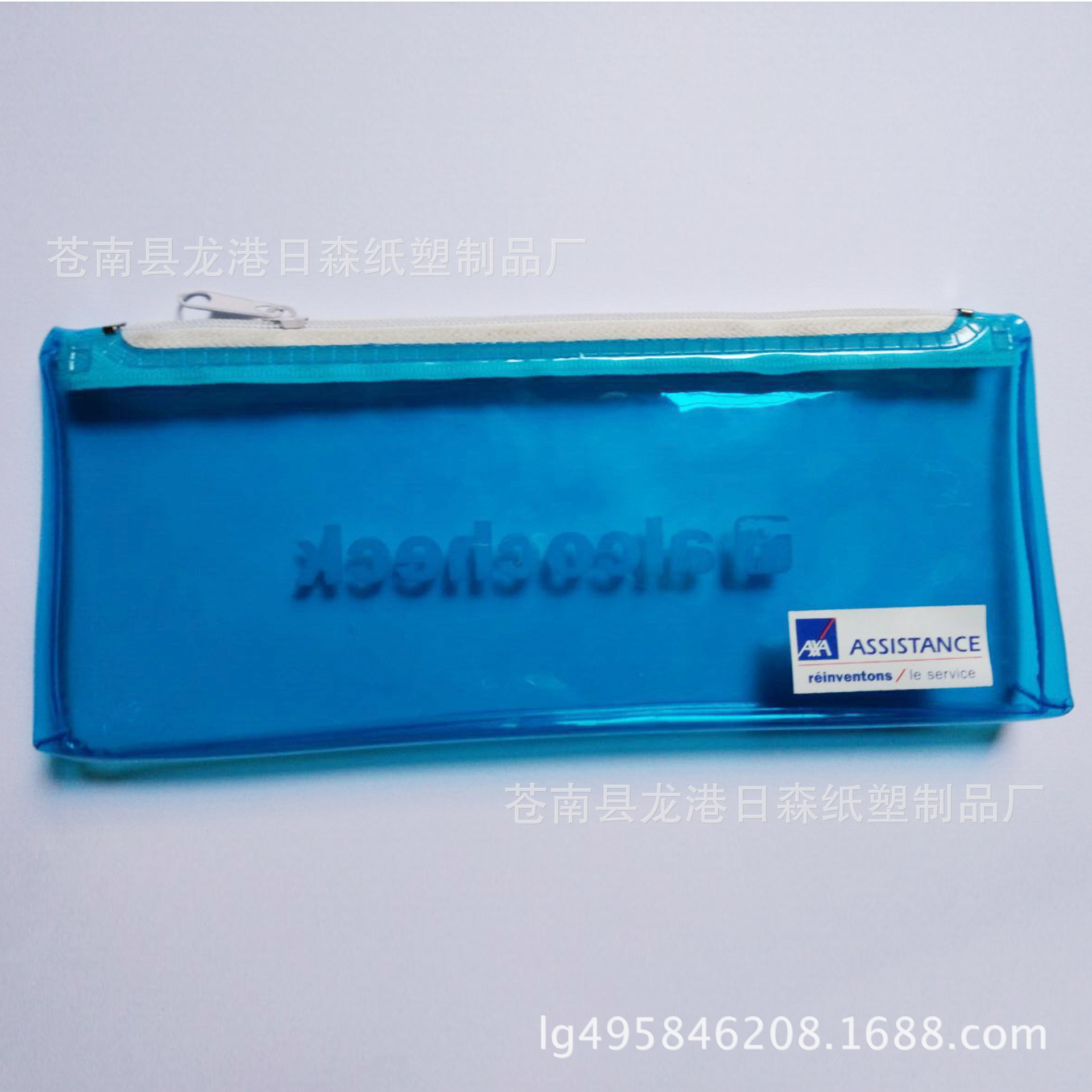 拉链PVC袋 包边防水袋 透明工具袋 日用包装袋 厂家现货批发