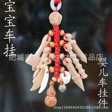 ��ľ����������S�����J�����i�@���Ʒ��ͯƽ�����