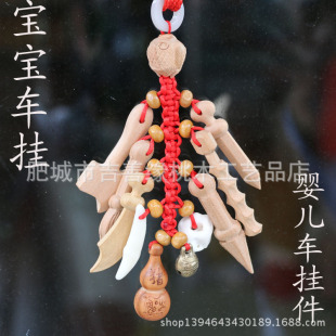 ��ľ����������S�����J�����i�@���Ʒ��ͯƽ�����