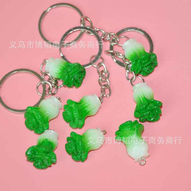 Creative simulation resin fruit vegetable cabbage keychain pendant 2 yuan store supply bag gift gift