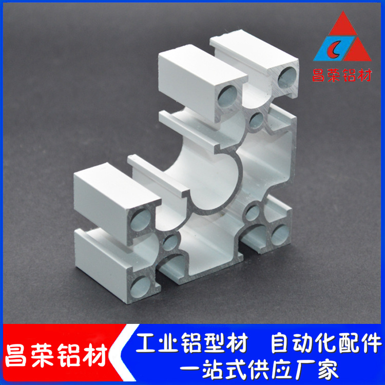 厂家直供8840直角电泳铝材 重型机架铝合金型材 框架机罩设备专用