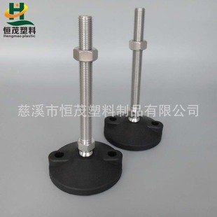 ������ɫ����֧�_/ˮƽ�{���_/M16-150֧���_��/�����{�����_