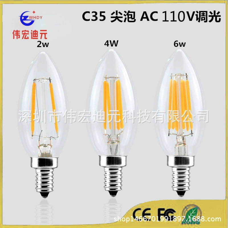 LED свеча, ретро лампа, 110В, 2Вт, 24Вт