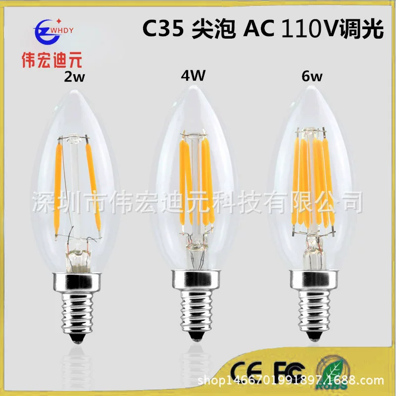 LED свеча, ретро лампа, 110В, 2Вт, 24Вт