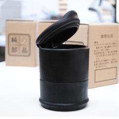 Car 4S non-lighted ashtray Creative portable flip car ashtray Flame retardant car ashtray